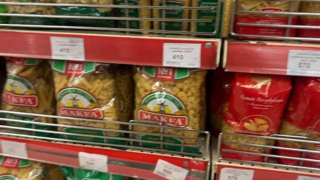 СКОЛЬКО СТОЯТ ПРОДУКТЫ В АРМЕНИИ 2022 ЦЕНЫ В МАГАЗИНЕ смотреть онлайн