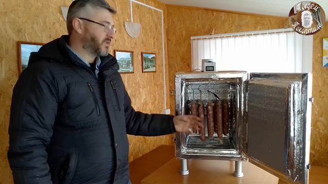 Изготовление копченой домашней колбасы и сала смотреть онлайн