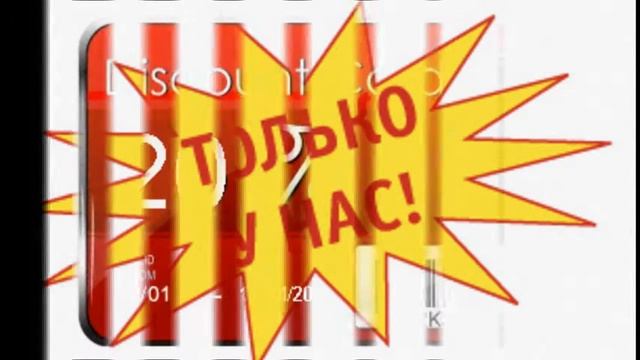 Почему я покупаю продукцию в сетевых компаниях