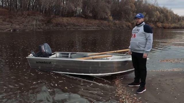 Orionboat 38р