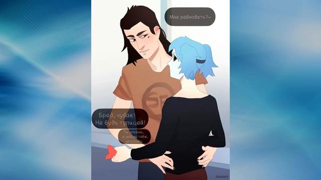 Sally Face I озвучка комиксов на русском смотреть онлайн