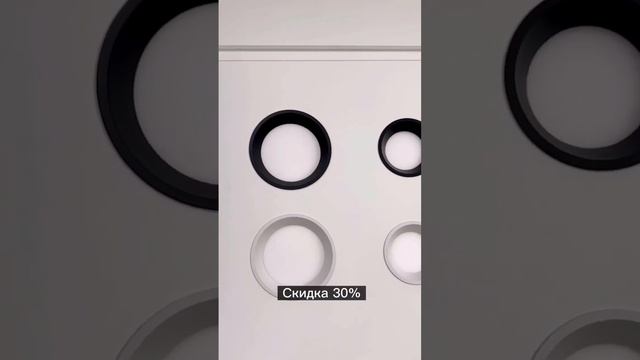 #освещение #светильники #белыйсветильник #светодиодноеосвещение смотреть онлайн