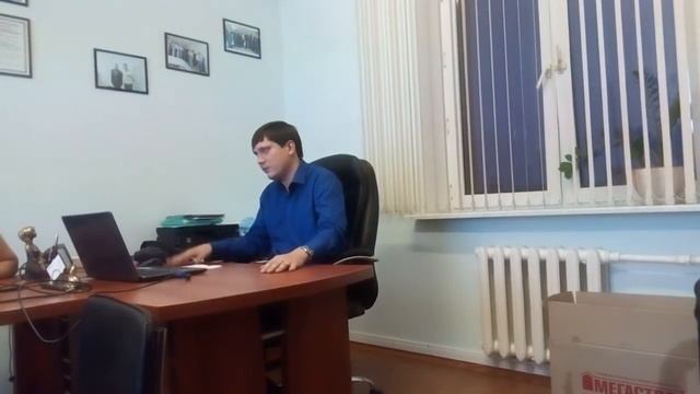 Квал.экзамен по оценке. Часть №1 смотреть онлайн