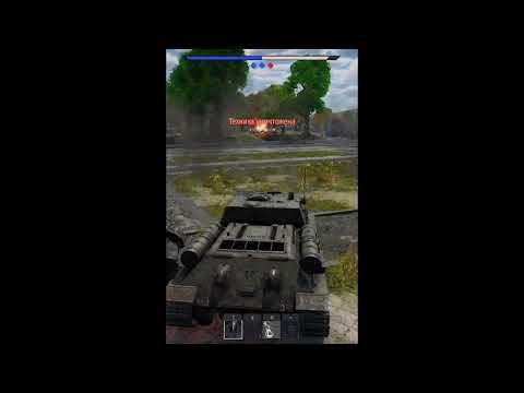 War thunder СССР #shorts #warthunder смотреть онлайн