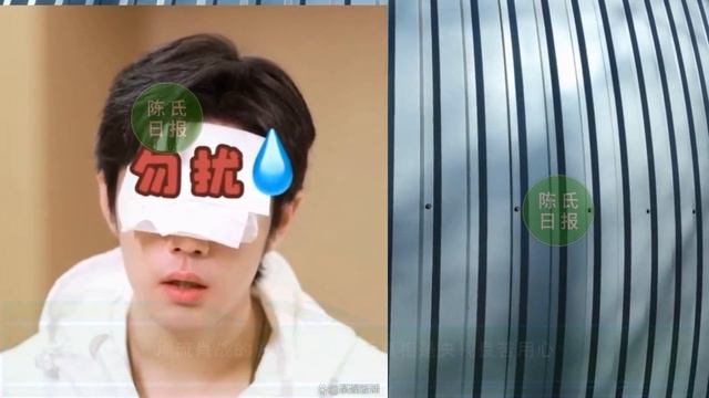 【陈氏日报5月27日】#肖战 又一高品质代言即将官宣？《#芒果台》盛赞肖战可以肆意切换！顶流肖战的剧“难产”，背后真相是央视良苦用心#xiaozhan #showbiz смотреть онлайн