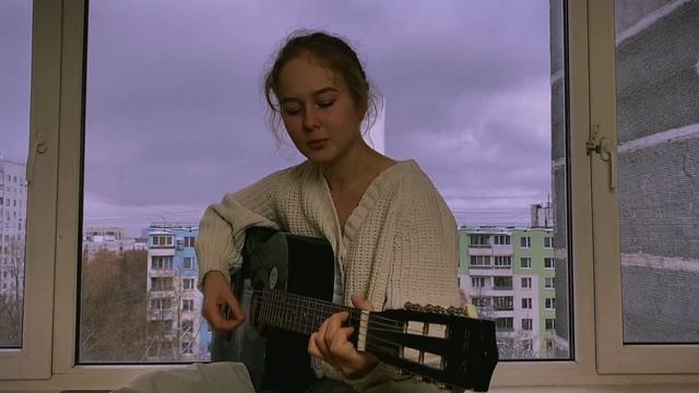 IOWA - Мои стихи, твоя гитара (cover) смотреть онлайн