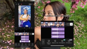 туториал на Эдит в кап кут про))❤️🔥