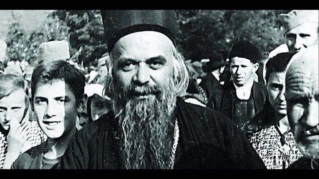 Псалом 83 - Сербский Православный Монастырь Ковиль смотреть онлайн