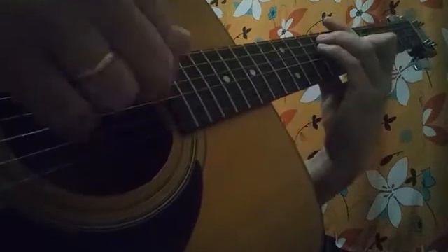 Кавер аранжировка