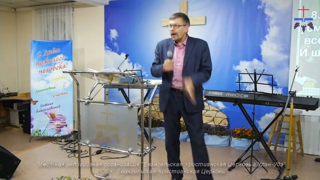 Виктор Колмынин - Когда в Библии впервые появляется слово любовь 4.10.17 смотреть онлайн