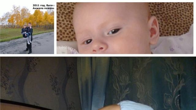 Поздравления на 6 месяцев ребёнку смотреть онлайн