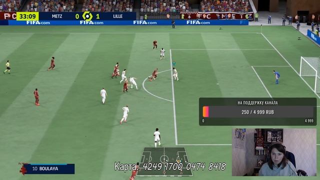 СТРИМ КАРЬЕРА ЗА ЛИЛЛЬ | FIFA 22 #fifa22 #lille #лилль смотреть онлайн