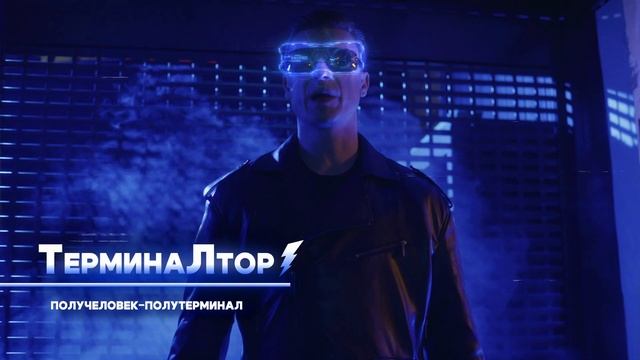 PayPro - сервис, который позволяет принимать онлайн-платежи напрямую на вашем собственном сайте.