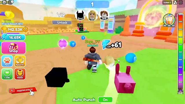 Я КИНУЛ СВОЮ ГОЛОВУ НА 999.999.999 КИЛОМЕТРОВ В КОСМОС! ROBLOX Head Fly Race смотреть онлайн