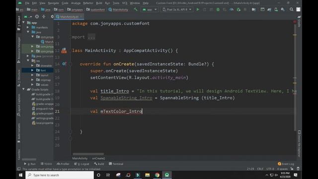 How To Design Android TextView Using Kotlin | Create Custom TextView, Highlighted TextView