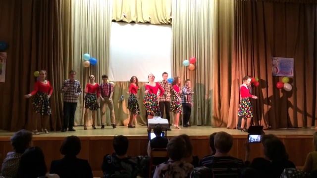 Стиляги:) смотреть онлайн