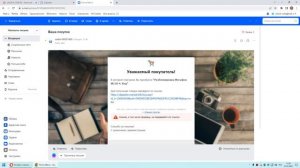 Мегафон М150-4. Разблокировка Мегафон М150-4