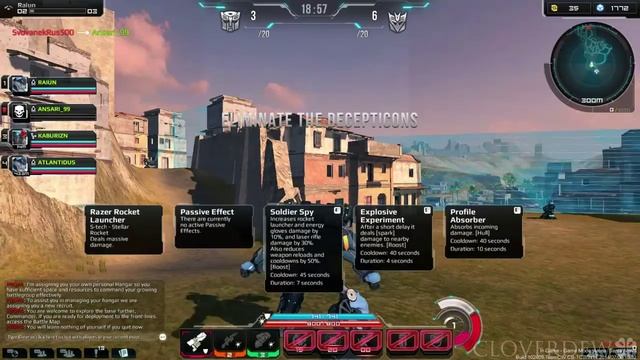 Let's▷ Transformers Universe Online ⁅работа автобота⁆ смотреть онлайн