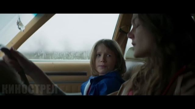 Ей пришлось отмывать сына от крови, после того, что произошло у соседки дома смотреть онлайн