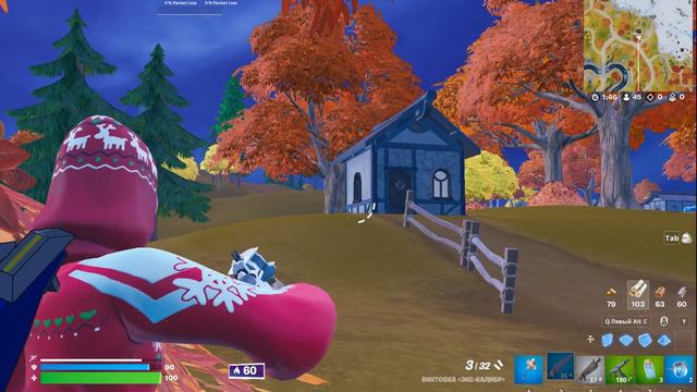 Арена| 1 часть| Fortnite Battle Royal ! смотреть онлайн