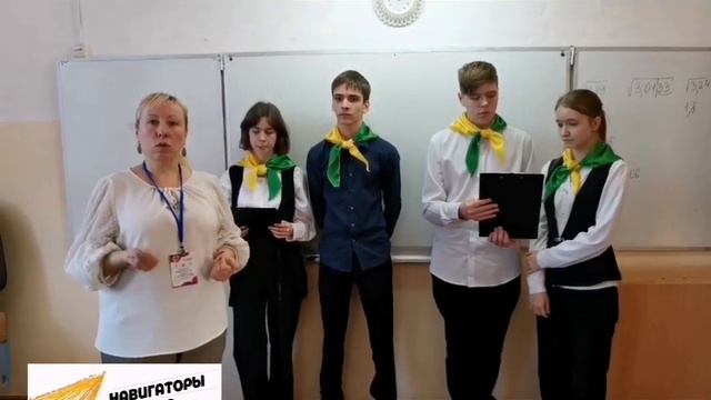 2 декабря 2022 г. смотреть онлайн