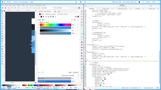 SwayFX + ArchLinux Stream
