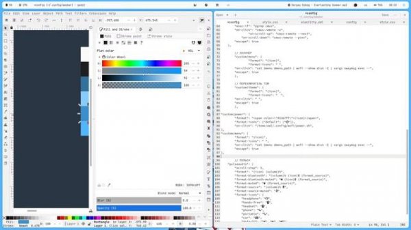 SwayFX + ArchLinux Stream