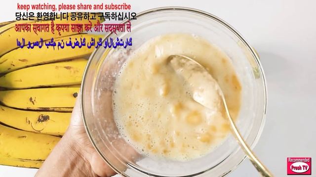 APPLY BANANA AND EGG ON YOUR SKIN ANTI - AGING REMOVE WRINKLES SPOTLESS FIRM SKIN смотреть онлайн