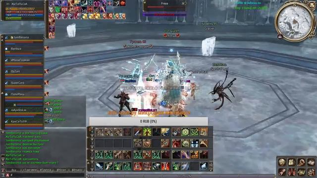 Lineage 2 сервер астериос new х55 смотреть онлайн
