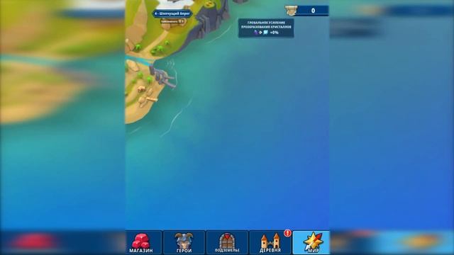 Idle Dungeon Manager part 4 смотреть онлайн