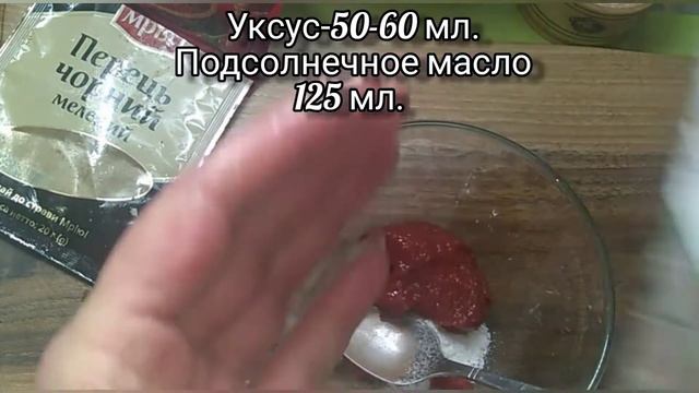 Тайное использование магии