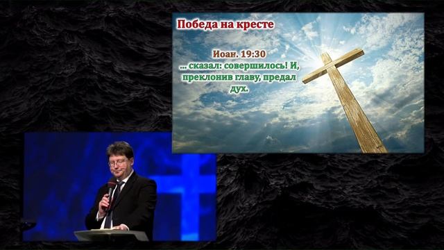 Первосвященник по чину Мелхиседека (Часть 2) | Небесное святилище смотреть онлайн