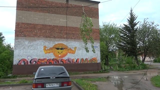 Последствия ветра в г.о. Лосино-Петровский смотреть онлайн