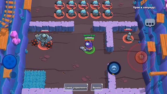 3 бага в тренировочной пещере которых вы точно не знали! Бравл Старс. смотреть онлайн