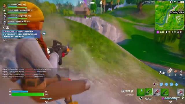 FORTNITE: КОШМАРЫ ЧЕРНЫЙ АДАМ смотреть онлайн