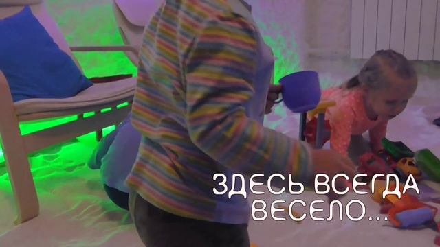 Соляная пещера в Семейном центре "GreenЛандия"! смотреть онлайн
