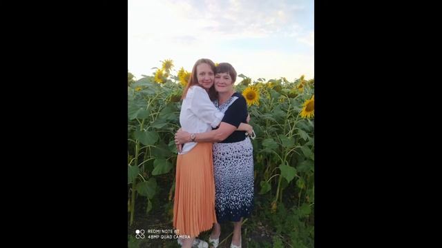 С Днём рождения, любимая мамочка!