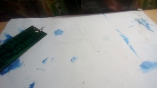 Уборка с теплом