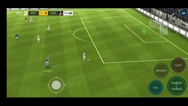 новое событие в FIFA mobile в 22:00 по Москве Охота за сокровищами смотреть онлайн