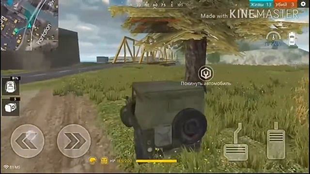 ПБ НА ТЕЛЕФОНЕ (ТОП 1) смотреть онлайн