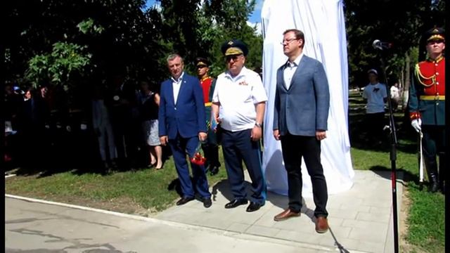 Василий Маргелов в парке Победы смотреть онлайн