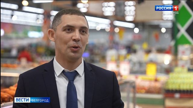 В Белгороде открыли новый гипермаркет "Европа" смотреть онлайн