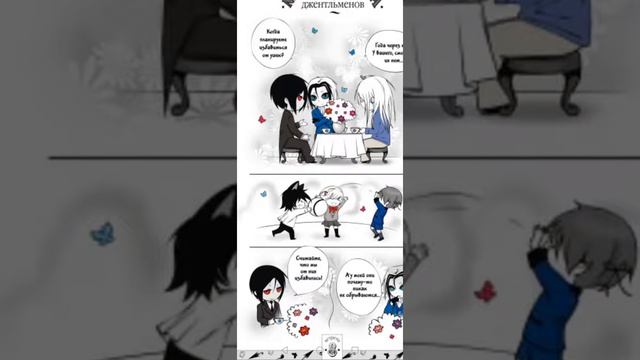 Нейро ногами детектив из ада и Тёмный дворецкий смотреть онлайн