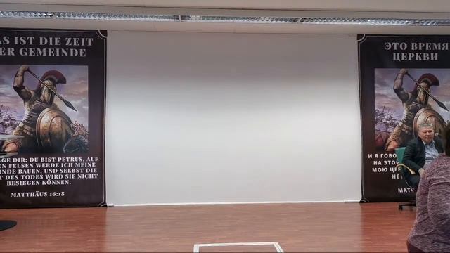 Служение ОНЛАЙН ЦЕРКОВЬ СИЛА ЖИЗНИ 🕊 ❤️ 🙌 смотреть онлайн