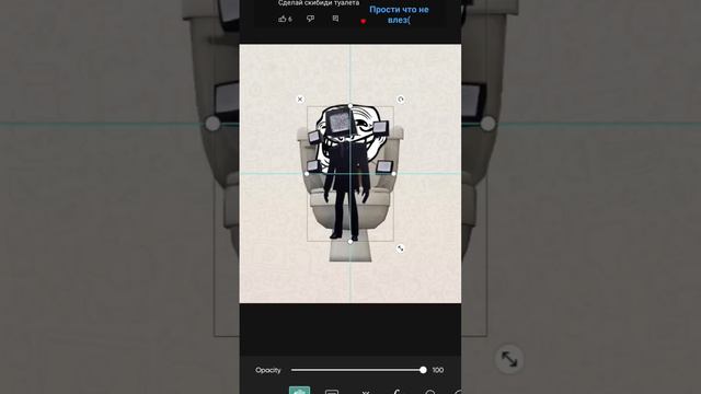 @Forniroblox #шортс #minecraft #песня #майнкрафт #приколы #мемы #угар #2023 #meme #2024 смотреть онлайн