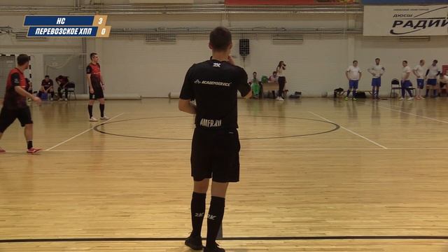 НС - Перевозское ХПП 5:6 смотреть онлайн