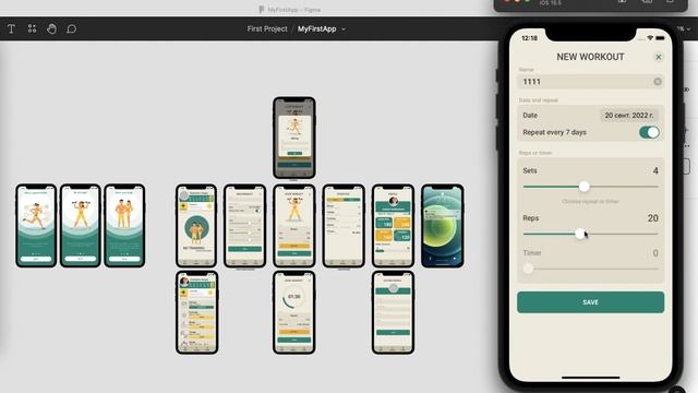 Создай свое первое iOS-приложение за 10 вебинаров смотреть онлайн