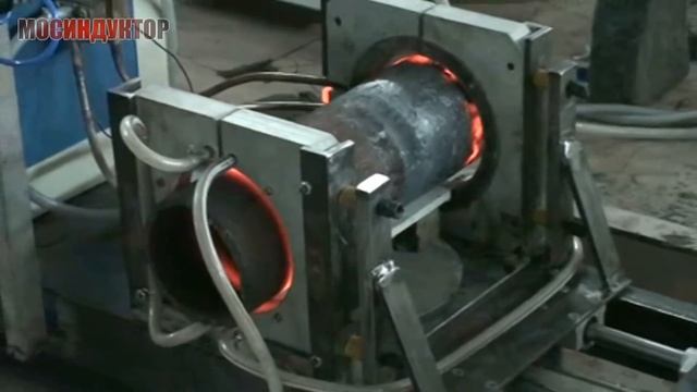 Индукционный нагрев трубы полукольцевыми индукторами смотреть онлайн