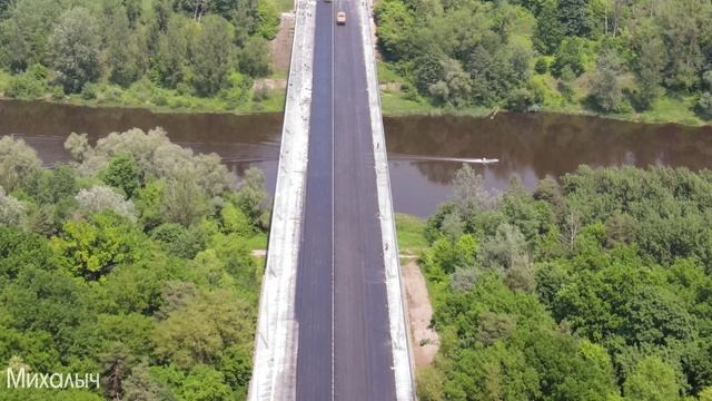 Румлёвский мост смотреть онлайн