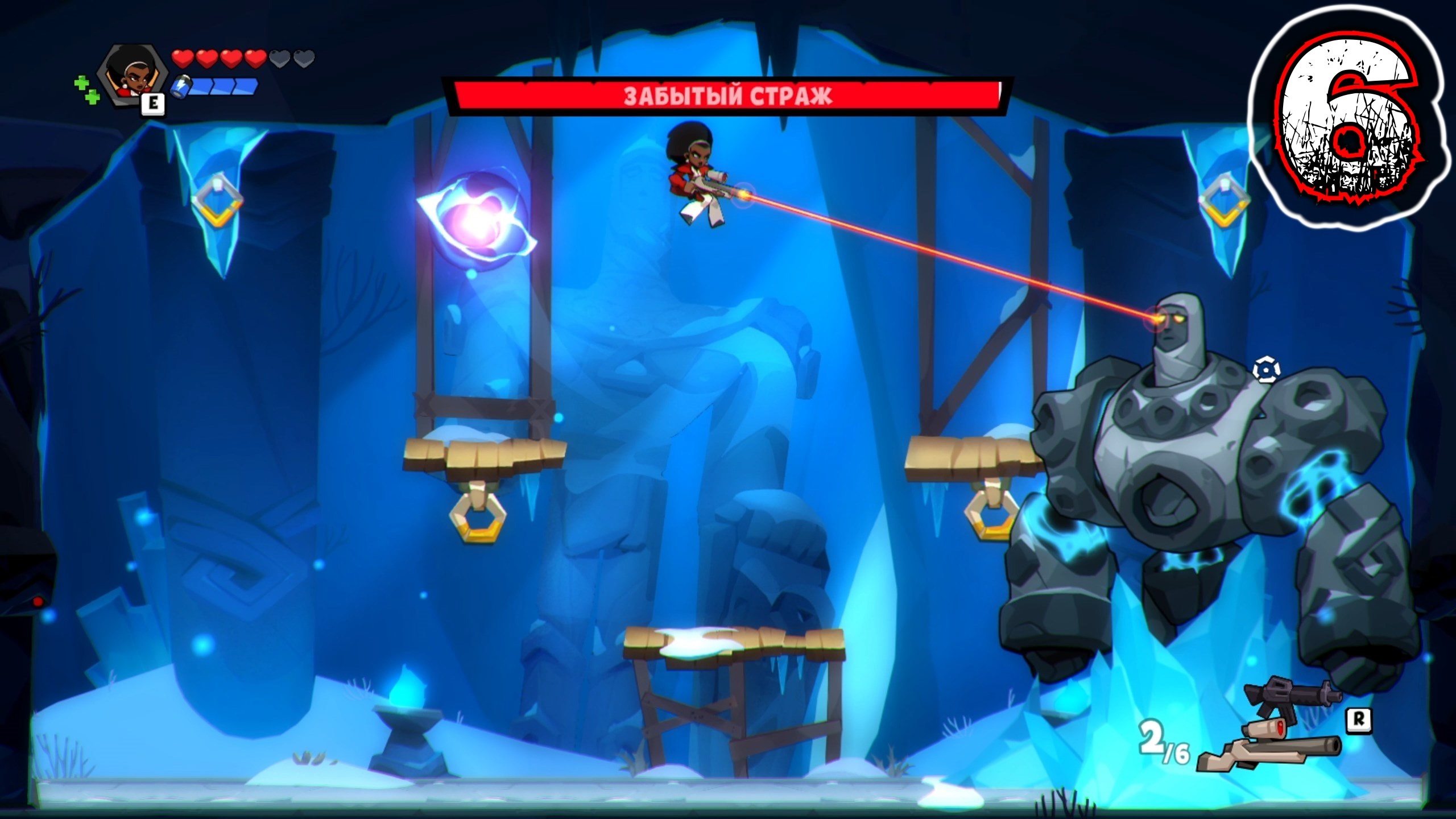 BLAST BRIGADE VS. THE EVIL LEGION OF DR. CREAD #6 - Гигантс. Заросли. Ледяные Пещеры {Забытый Страж} смотреть онлайн